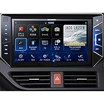 Amazon | Pioneer カーナビ AVIC-CE902VO 10インチ サイバーナビ