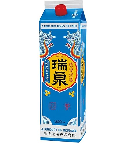 津嘉山酒造「 國華 」 43度,1,800ml 18年物 / 泡盛古酒 琉球泡盛 || 泡盛データベース | 【沖縄県酒造組合公式】