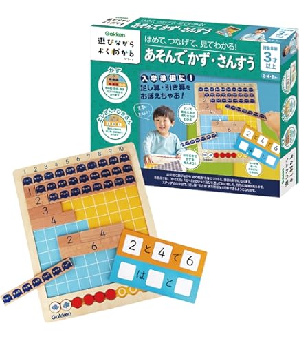 Amazon.co.jp: 七田式教材（しちだ） 小学生プリント 右脳Ⅱ : おもちゃ