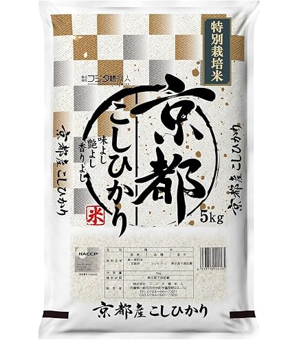 Amazon.co.jp: 【出荷当日精米】京都府 丹後産 コシヒカリ 令和7年 減