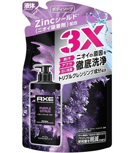 Amazon | 【まとめ買い】AXE アックス ボディソープ ダーク