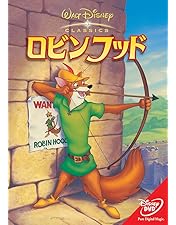 Amazon.co.jp: きつねと猟犬 スペシャル・エディション : ディズニー: DVD