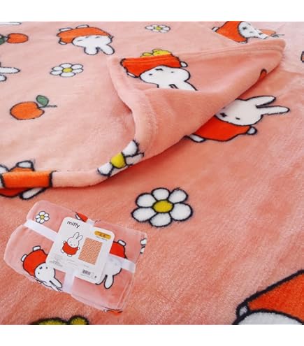 新品未開封　リルリンリン　毛布　ブランケット【オンライン購入品】 東京ディズニーリゾート 通販 ディズニー クリスマス