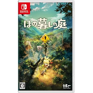 mei miho 様　　Nintendo Switch 人気ソフトセット Amazon.co.jp ほしい物ランキング: Nintendo Switchゲームソフト で