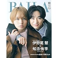Hey! Say! JUMP FIRST写真集&DVD5点セット!! Hey! Say! JUMP FIRST写真集&DVD5点セット!! Hey! Say! JUMP