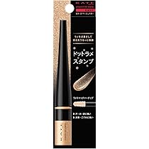 Amazon.co.jp: KATE(ケイト) スーパーラスティングライナー BK-4 アイ