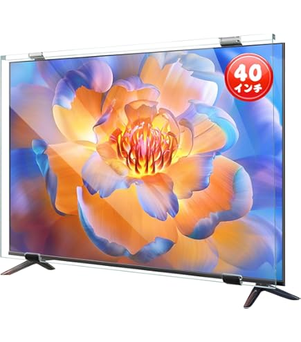 TOSHIBA 40インチ液晶テレビ 40S20保護パネル付き 東芝 REGZA 40S20 (40インチ) 機種で使える 強化 ガラスフィルム