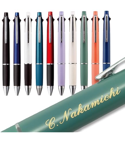 Amazon | 素掘り名入れ ボールペン ジェットストリーム4＆1 限定