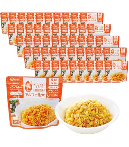 Amazon | 尾西食品 アルファ米炊き出しセット 白飯 50食分 (非常食