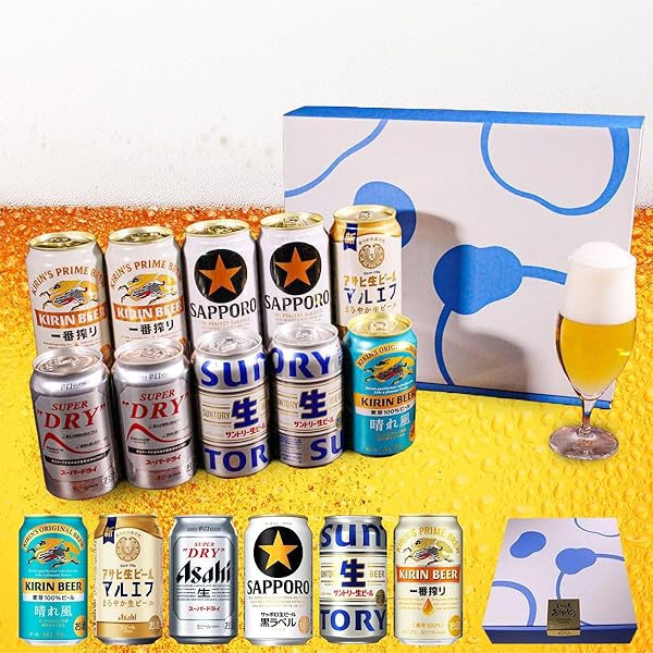 合計38本 お酒まとめ売り　詰め合わせ　ビール　プレモル　ホワイトビール　キリン 合計38本 お酒まとめ売り 詰め合わせ ビール プレモル ホワイト