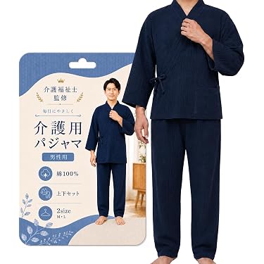 Amazon.co.jp 売れ筋ランキング: 介護ねまき の中で最も人気のある商品です