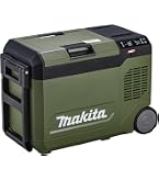 Amazon | マキタ(Makita) 充電式保冷温庫（青） 40Vmax 本体のみ