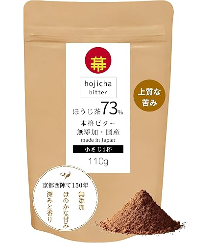 Amazon | ほうじ茶パウダー「焦がし」100g （無添加商品）銘茶 緑