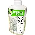 日本ミラコン産業 駐車場・ガレージ・倉庫 掃除グッズ タイヤコンクリーナー600ml