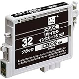 エコリカ エプソン(Epson)対応 リサイクル インクカートリッジ ICBK32 ブラック (目印:ヒマワリ) ECI-E32B