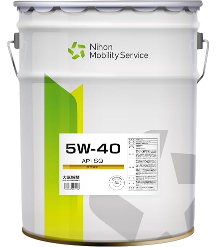 Amazon.co.jp: ガルフ(Gulf) エンジンオイル PRO Synthe 5W-40 SP/CF