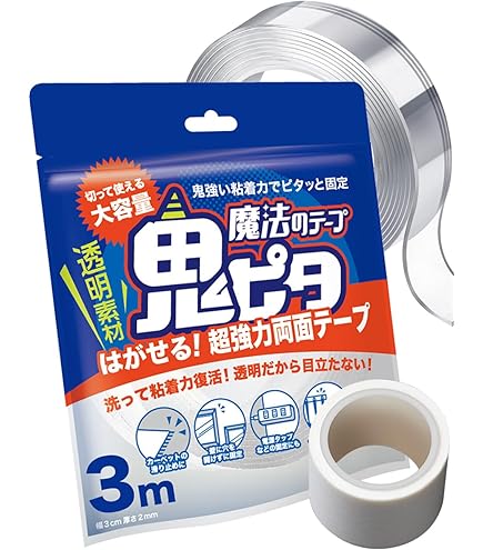 Amazon.co.jp: パナソニック Panasonic ウスイータ 両面テープ