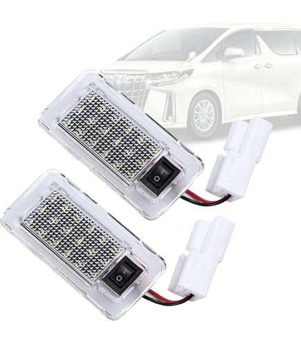 Amazon | 純正加工LEDラゲッジランプ（内装色シェル・2点セット・電球