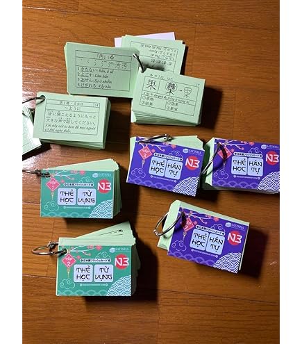 ★新品★ ちはやと覚える百人一首暗記カード ちはやと覚える百人一首暗記カード】現物ご紹介【発売中】 - YouTube