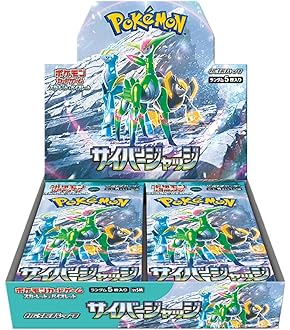 杉*本様 ポケモンカードゲーム ベル psa9 PSA9】ベル SR BW コールドフレア ポケモンカードゲーム 2011年