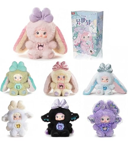 Amazon.co.jp: Nommi 一口甜心 スイートハート ぬいぐるみ うさぎ 2点