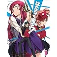 はたらく魔王さま! (1) (初回生産仕様:和ケ原聡司書き下ろし小説(250ページ超)同梱) [Blu-ray]