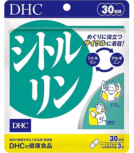 Amazon | イムノラクト (顆粒) | 免疫ミルク | L-アルギニン