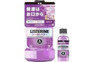 LISTERINE(リステリン) トータルケアプラス 1000ml+100mlセット マウスウォッシュ 液体歯磨 原因菌殺菌(アルコール含む) 医薬部外品 薬用 ストロングミント味 【Amazon.co.jp限定】