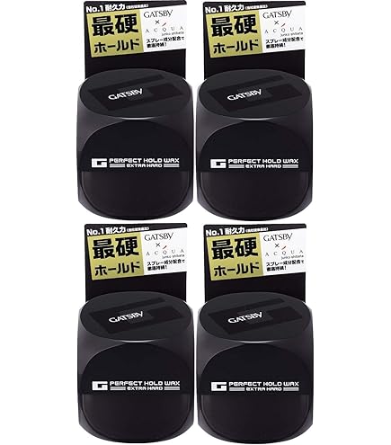 Amazon | GATSBY (ギャツビー) パーフェクトホールドワックス