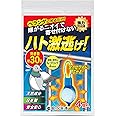 ハト激逃げ！ 鳩よけ 鳩よけグッズ ハト対策 ベランダ に吊るだけ！【強力プロ仕様・天然香料だから安心・効き目約１ヶ月】設置に便利なループロック付 4個入/約2m分