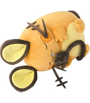 ポケモンセンター　ふわふわ抱きぬいぐるみ リーフィア　2点 470 ぬいぐるみ Pokémon fit リーフィア ｜【公式】ポケモン
