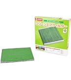 ruriページ Root ZX File Holder 3/Pk - Henry Schein Dental