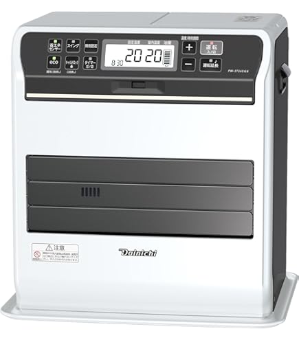 DAINICHI ダイニチ FW-5718SGX ファンヒーター Amazon | ダイニチ (Dainichi) 石油ファンヒーター (木造15畳