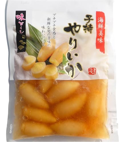 いよいよ終盤 天然物！ 三陸産「海水生ウニ」 3本入 最終出品 天然物