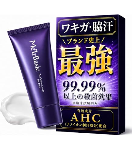 Amazon | 夢日和 【医薬部外品】薬用消臭クリアゲル デオドラント