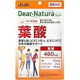 ディアナチュラスタイル 葉酸 90粒(90日)