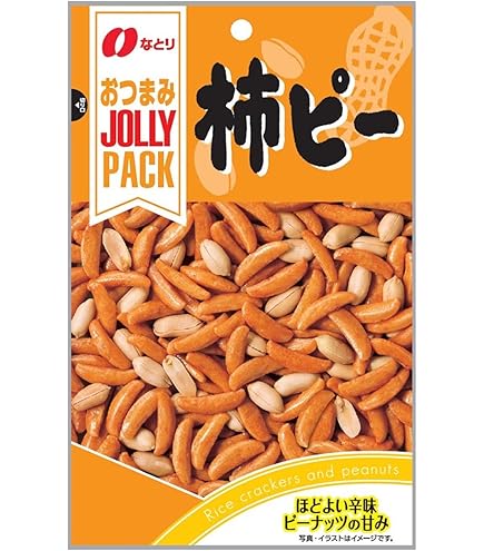 Amazon | なるみ物産 幸太郎柿ピー ボトル 2400g | なるみ | おつまみ