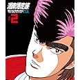 湘南爆走族 Blu-rayコレクション Vol.2