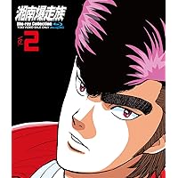 (未使用･未開封品)　湘南爆走族 Blu‐rayコレクション VOL.4 [Blu-ray] v1yptgt Amazon.co.jp: 湘南爆走族 Blu‐rayコレクション VOL.4 [Blu-ray