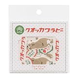 アニマル百貨店[フレークシール]ミニシール/クオッカワラビー どうぶつ