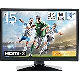 [東京Deco] 15V型 液晶テレビ 地上デジタル 壁掛け対応 15.4インチ HDMI [ノングレア液晶 / HDMI入力2系統 / 前面スピーカー/USB再生端子] フルセグ ワンセグ 16V 型 インチ w026