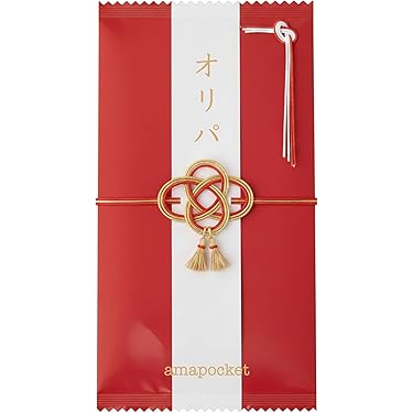 Amazon.co.jp 売れ筋ランキング: コレクター向け切手 の中で最も人気の