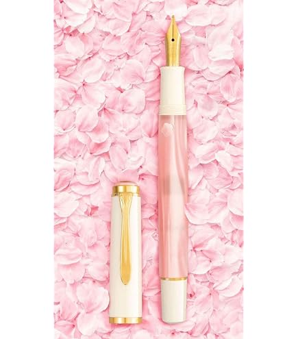 Amazon | ペリカン Pelikan 万年筆 B クラシック ローズクオーツ