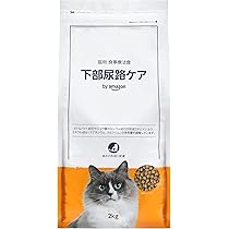 キャットフード Ac2At3As3 キャットフード Ac2At3As3 Catit（キャットイット）公式