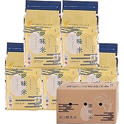 Amazon.co.jp: 夢味米 2kg×5個入り はえぬき 無洗米 長期保存(約5年間