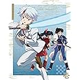 半妖の夜叉姫 Blu-ray Disc BOX 1(完全生産限定版)