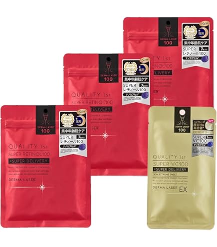 Amazon.co.jp: クオリティファースト(Quality 1st) ダーマレーザー