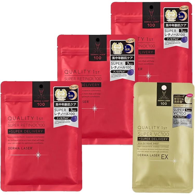 Amazon.co.jp: Red Face Mask Derma Laser Super Retinol 100 Quality