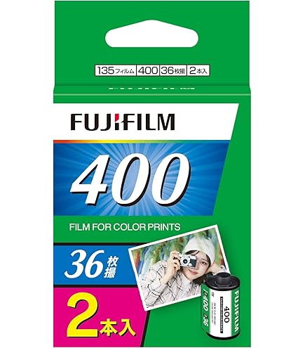 Amazon | Kodak カラーネガフィルム ULTRAMAX 400 35mm 24枚撮 3本