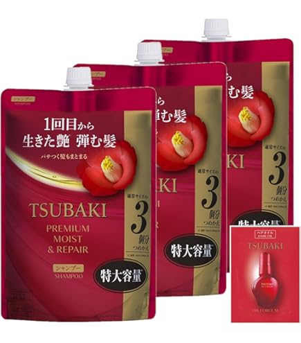 Amazon | TSUBAKI(ツバキ) プレミアムモイスト ヘアコンディショナー